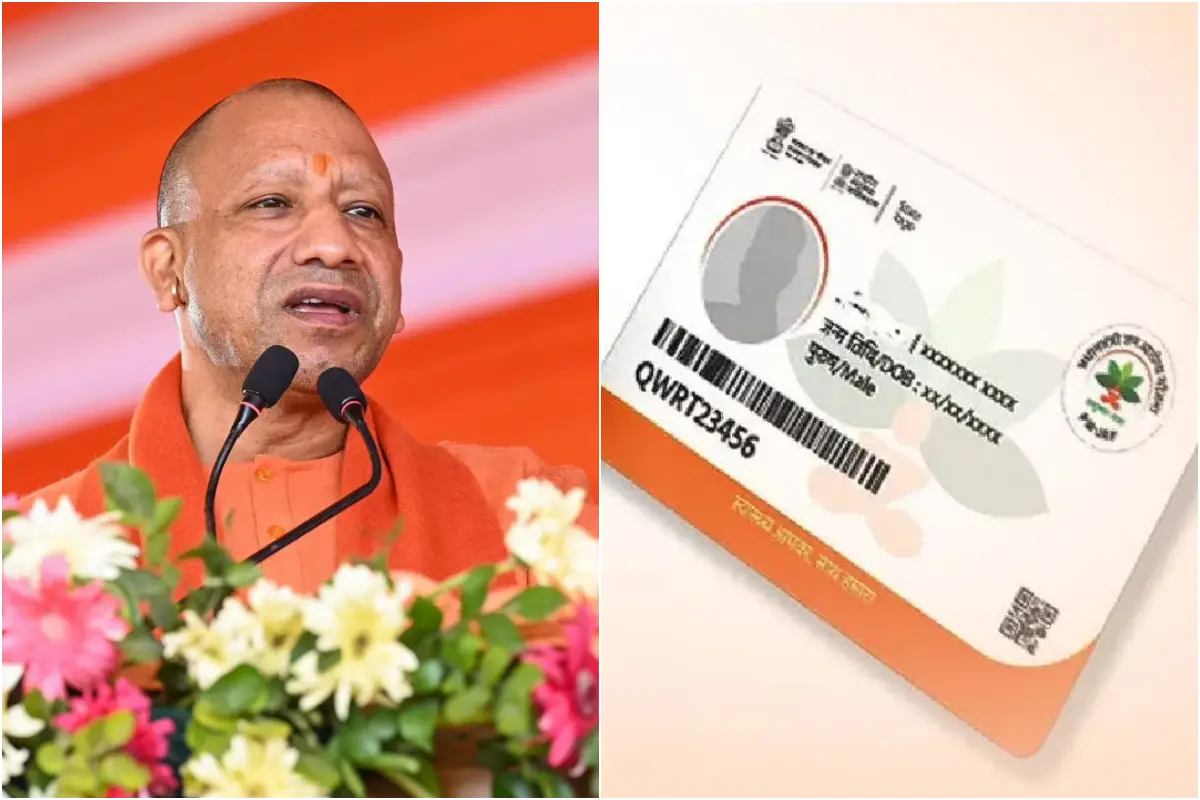CM Yogi Adityanath