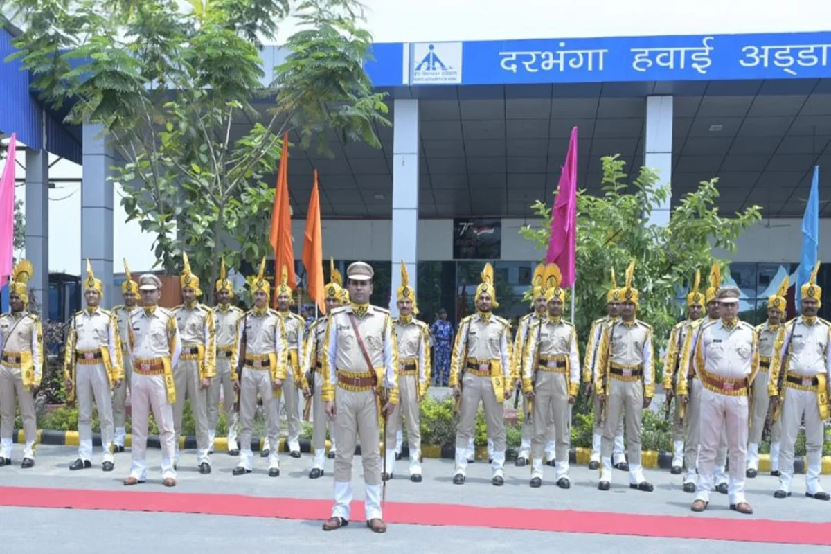 Darbhanga Airport