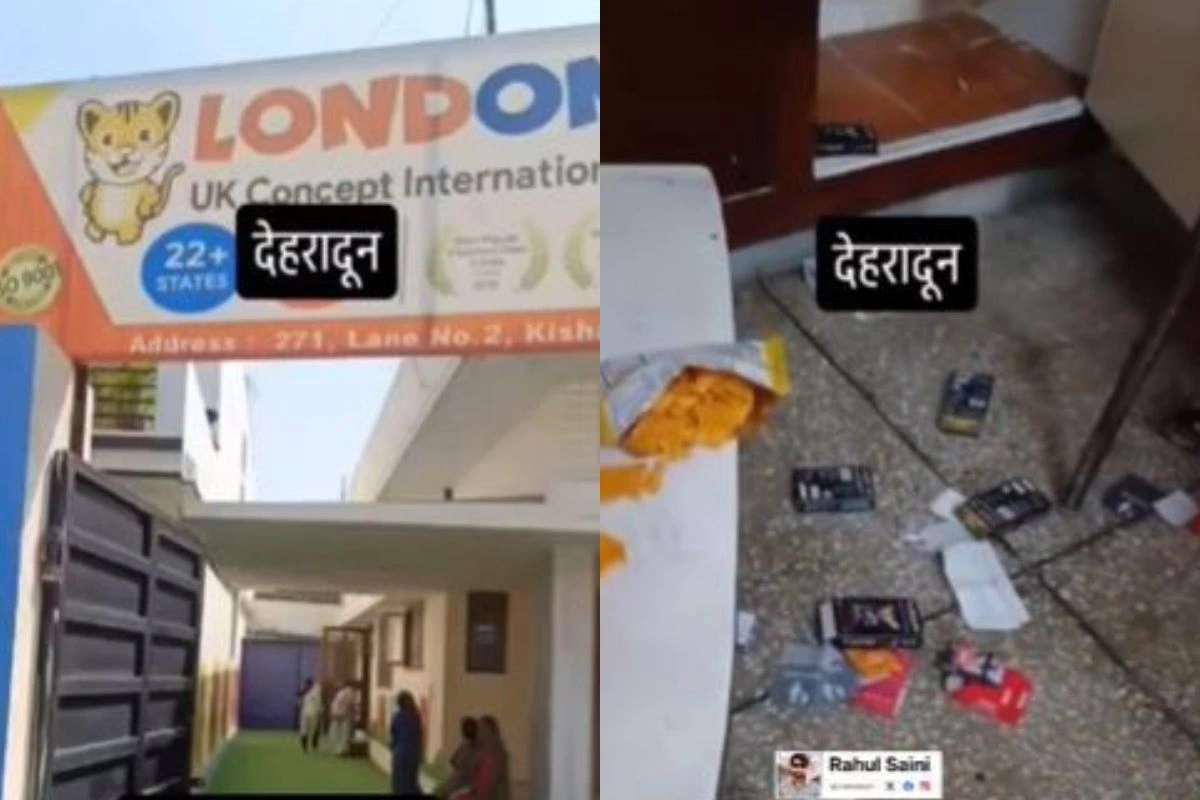 Dehradun News