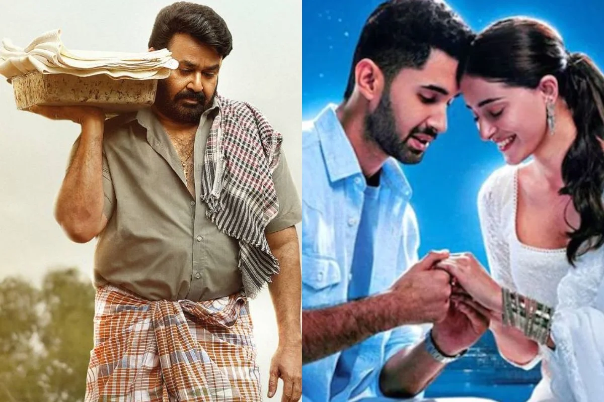 Drishyam 3, Chand Mera Dil Box Office Collection