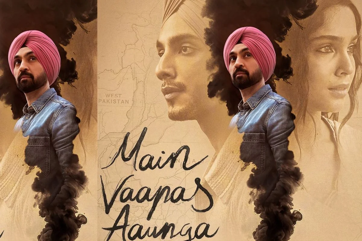 Main Vaapas Aaunga Trailer