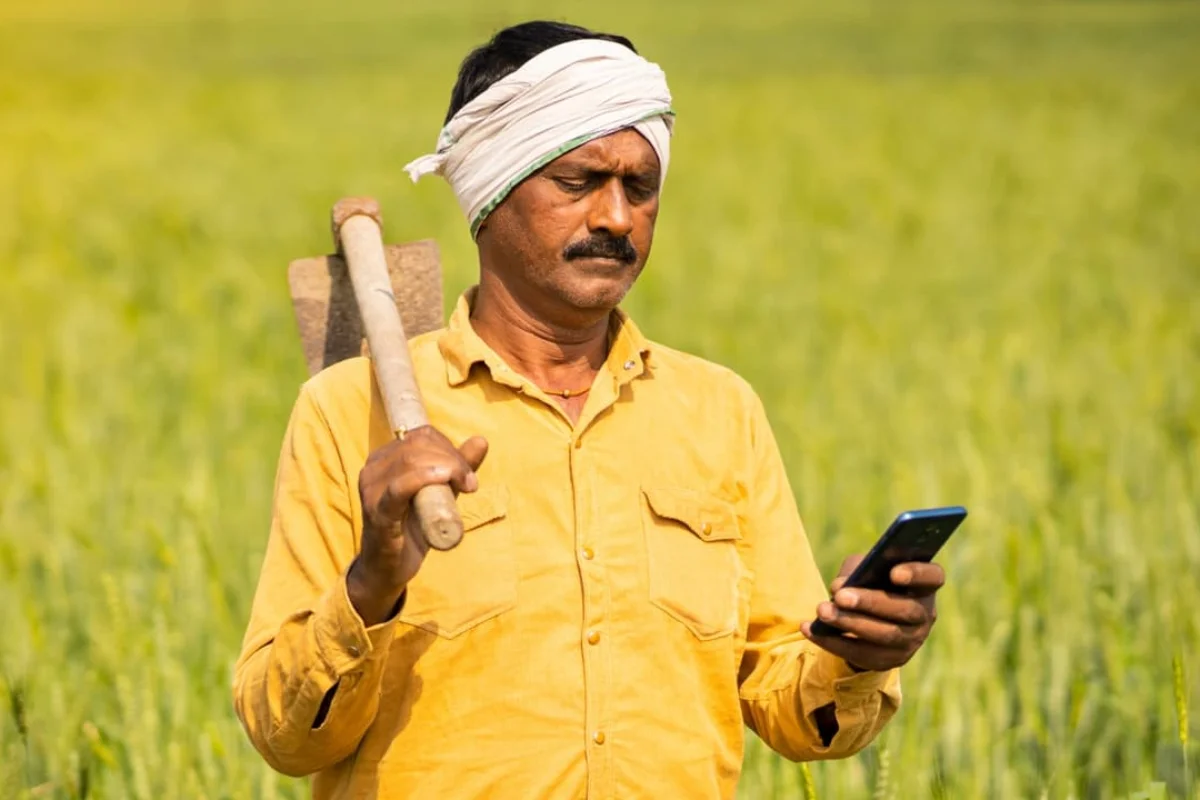 PM Kisan Yojana