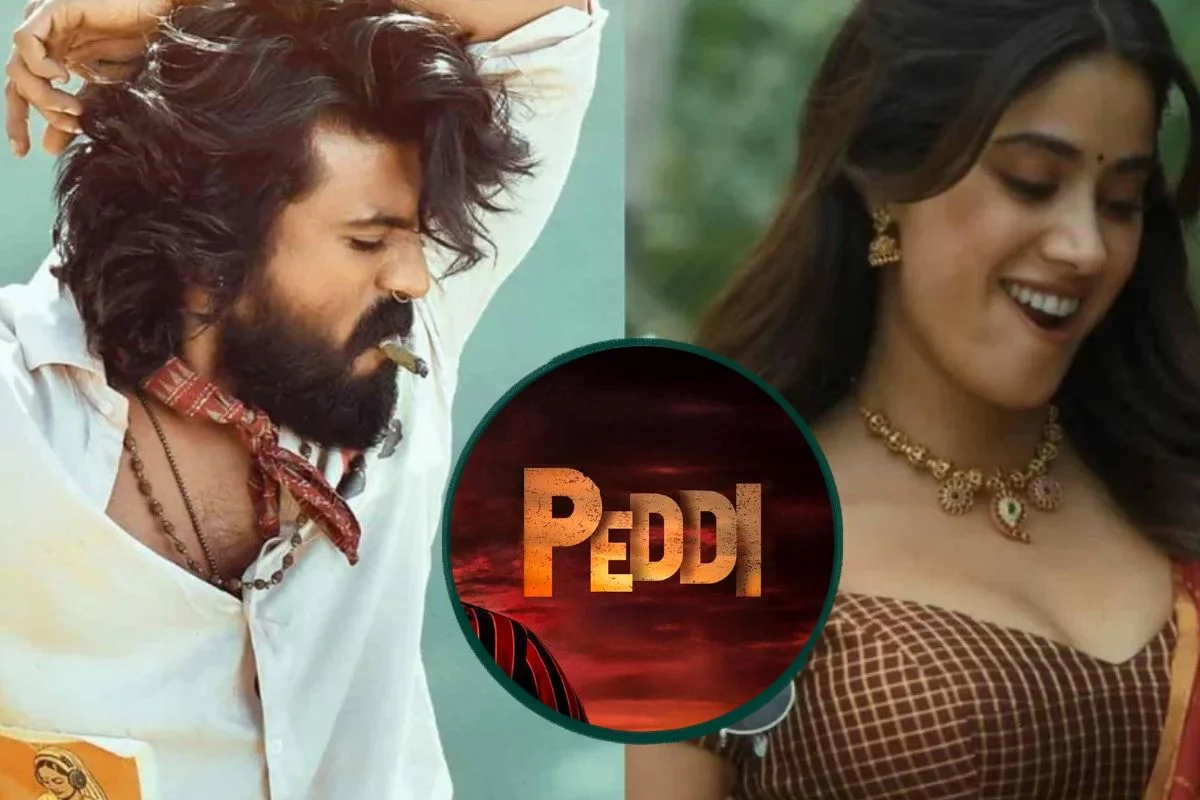 Peddi Trailer