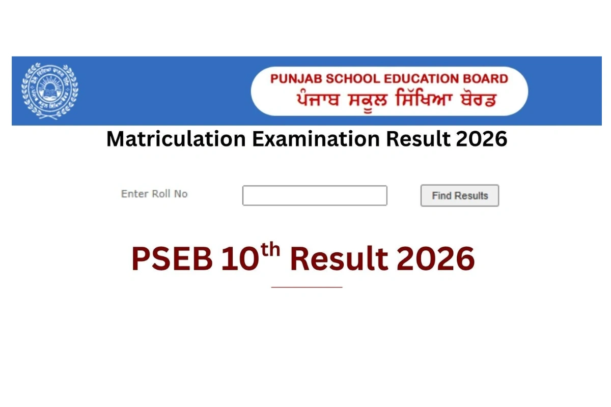 Punjab Board 10th Result 2026