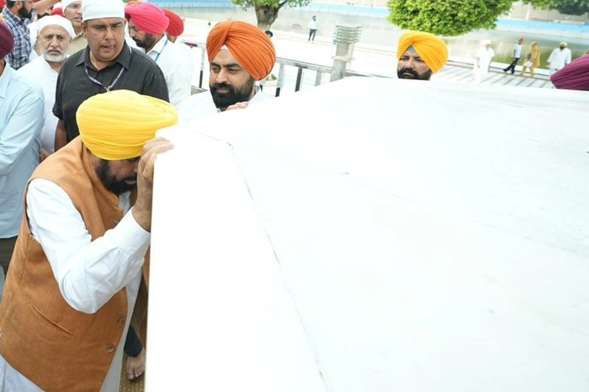 Punjab News