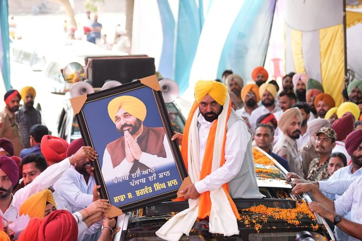 Punjab News