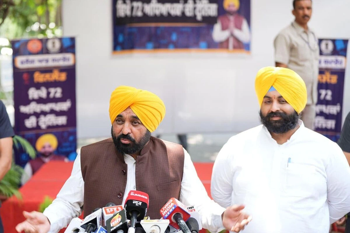 Punjab News