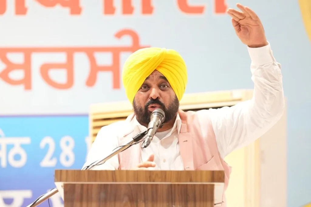 Punjab News
