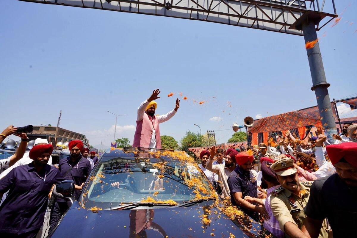 Punjab News