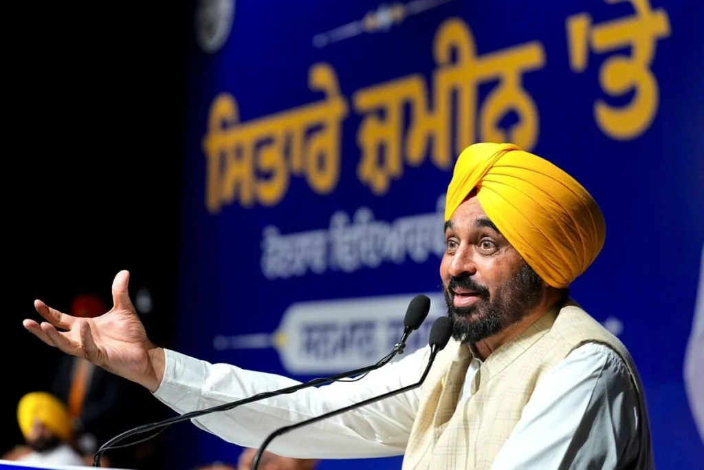 Punjab News