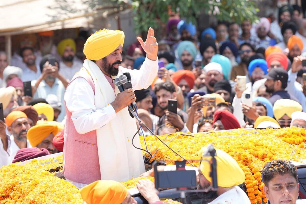 Punjab News