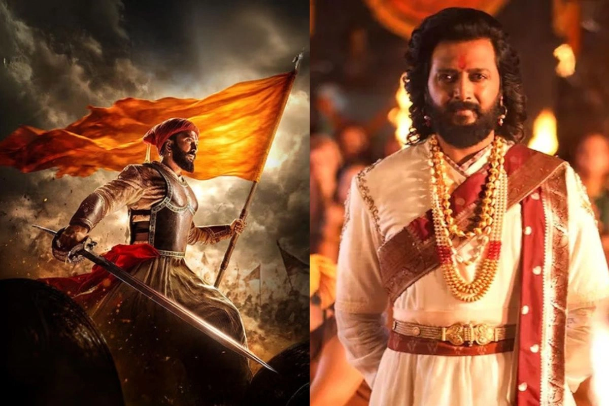 Raja Shivaji Box Office Collection Day 13