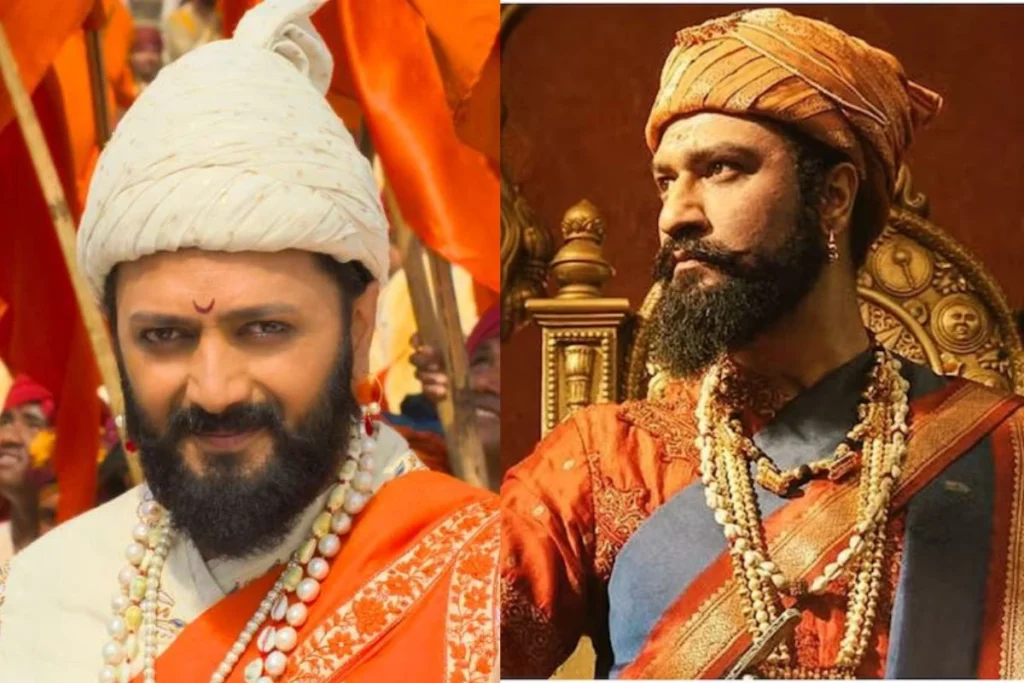 Raja Shivaji Box Office Collection Day 3