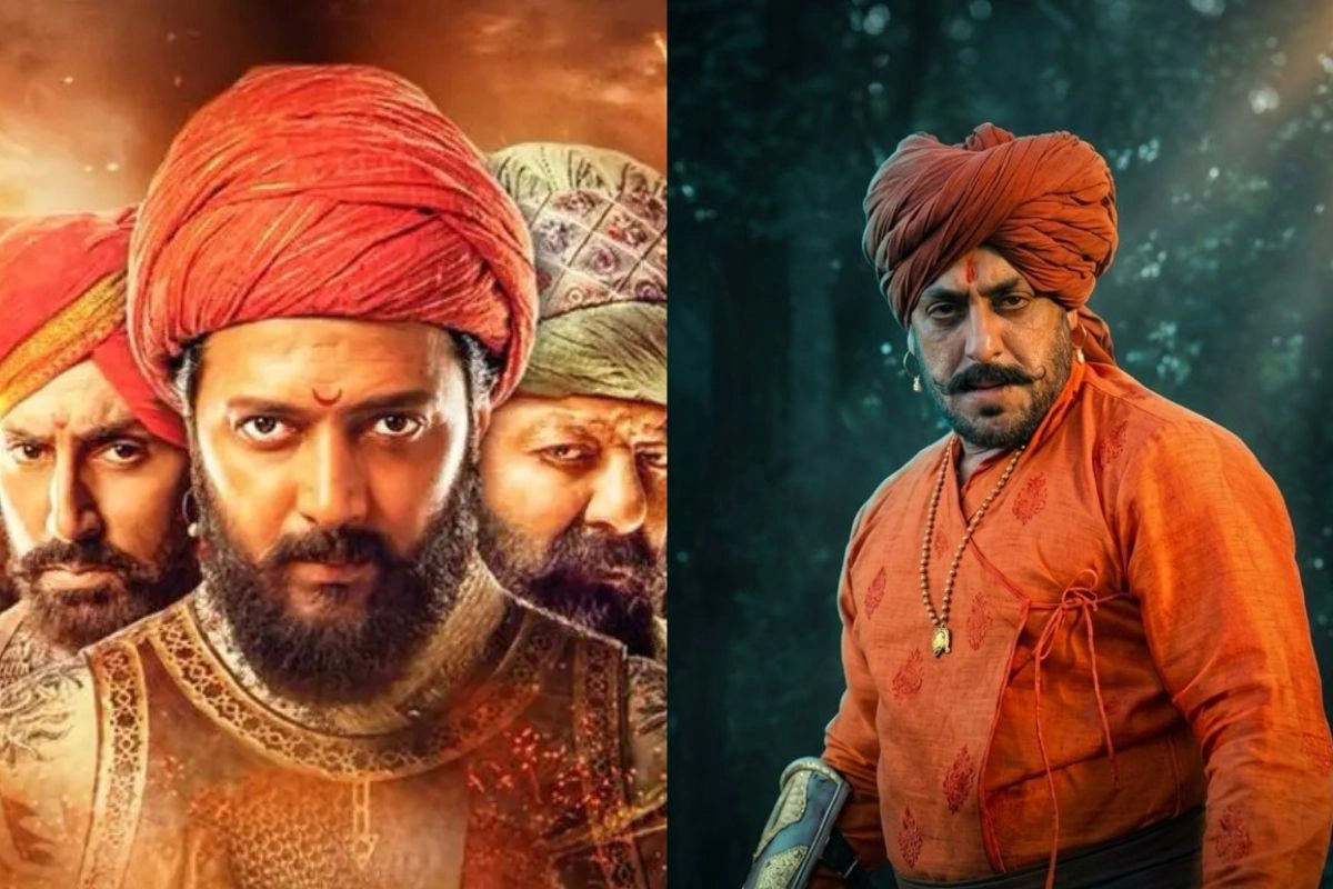 Raja Shivaji Movie Review