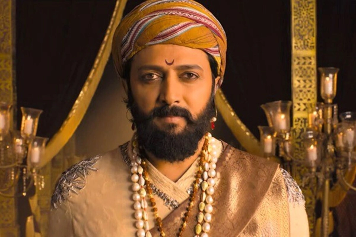 Raja Shivaji