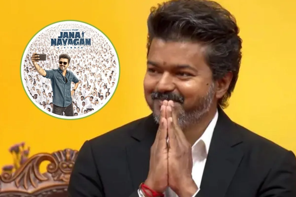 Thalapathy Vijay