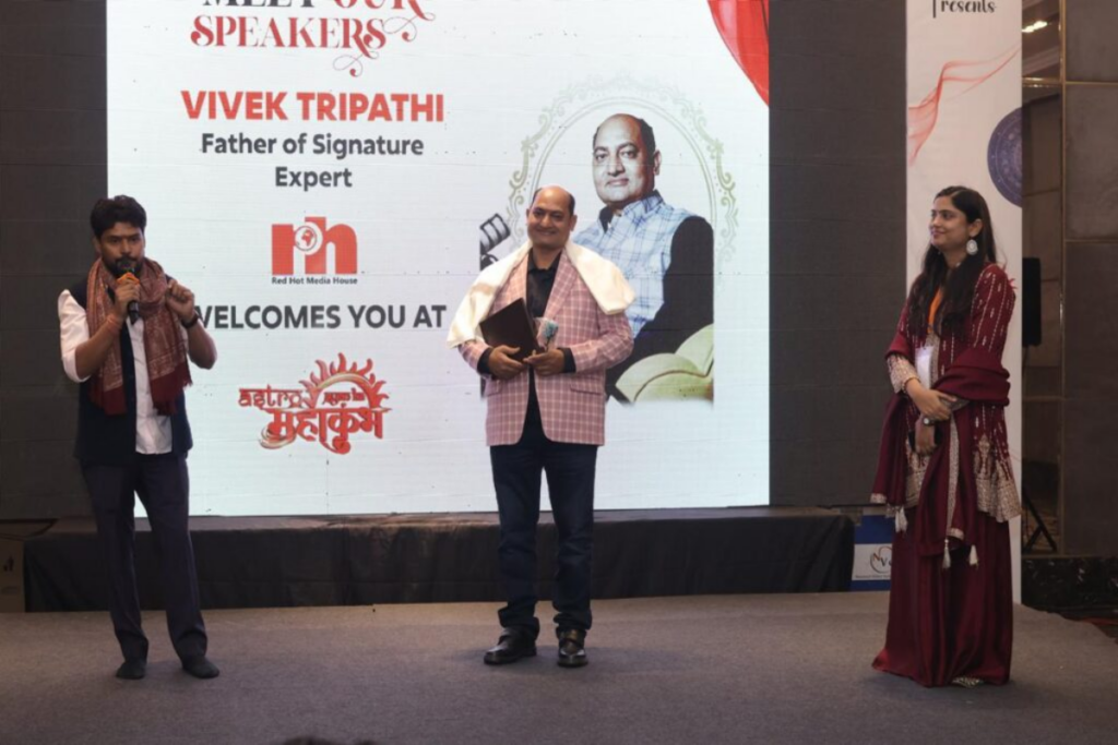 Vivek Tripathi