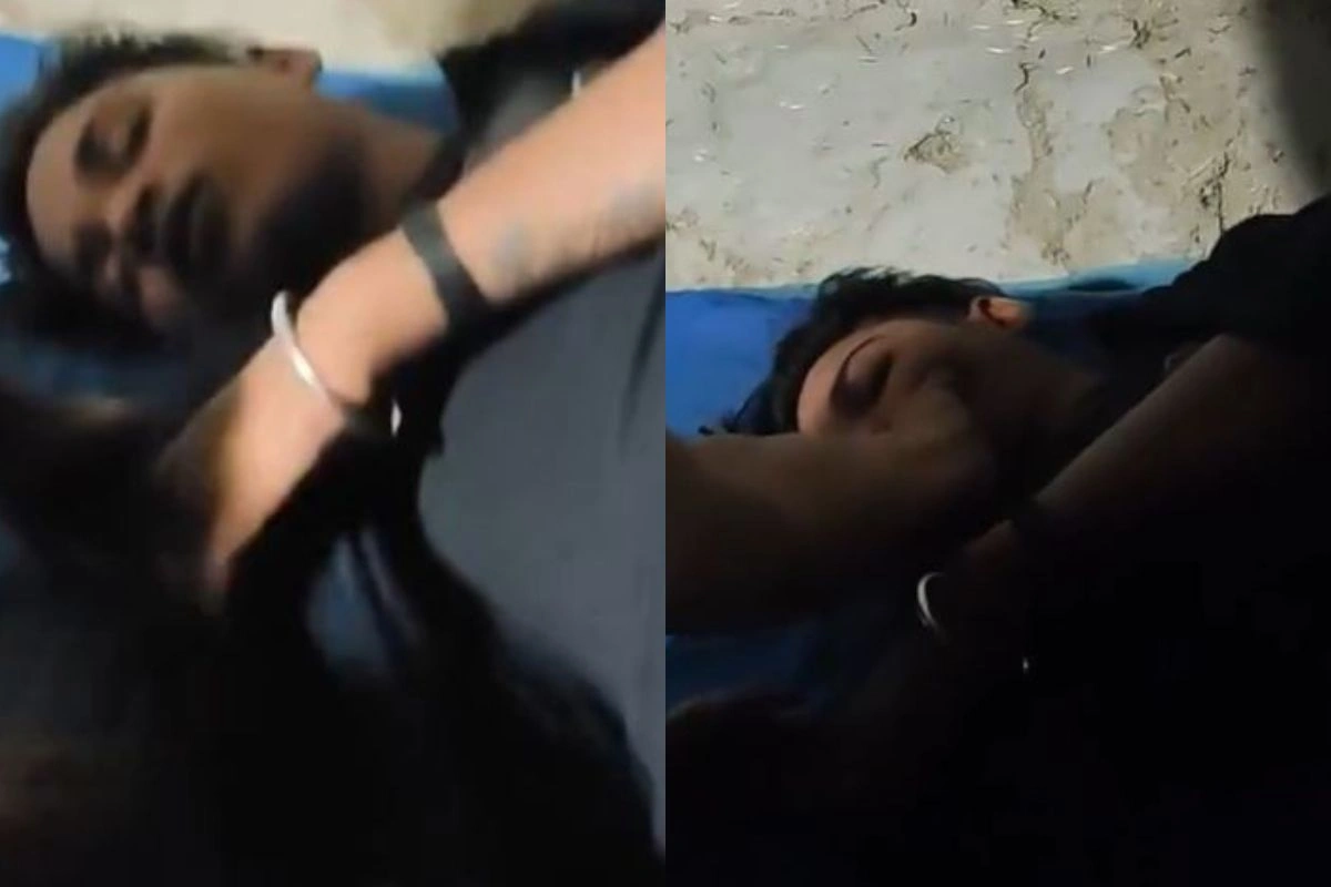 Viral Video