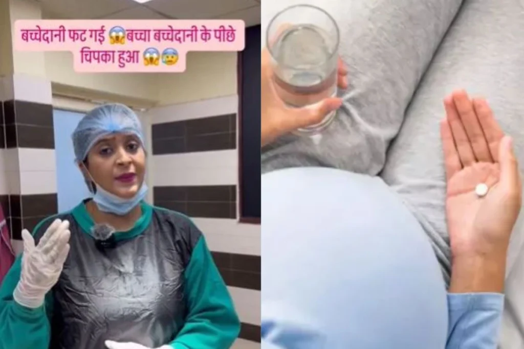 Viral Video