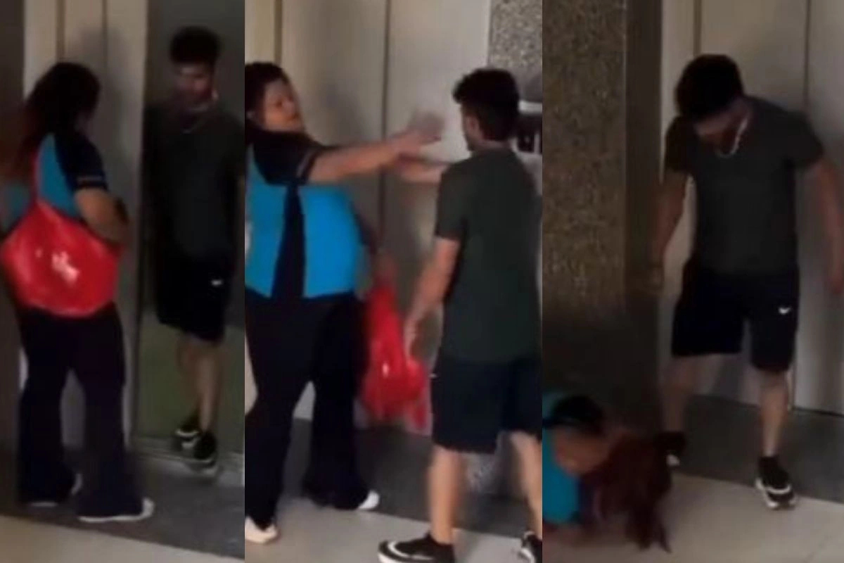 Viral Video