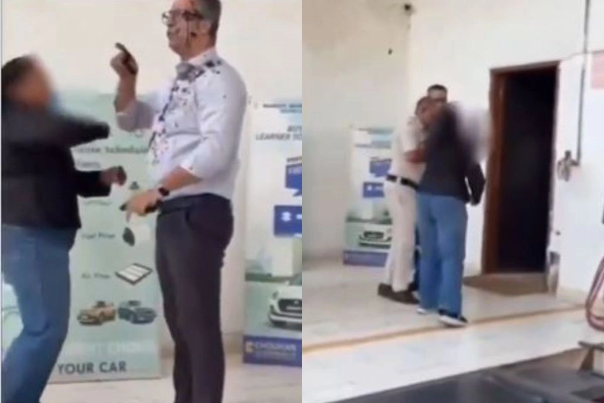 Viral Video