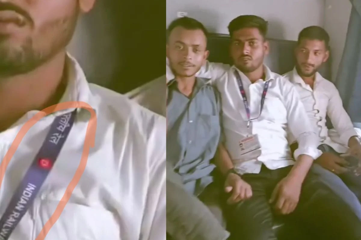 Viral Video
