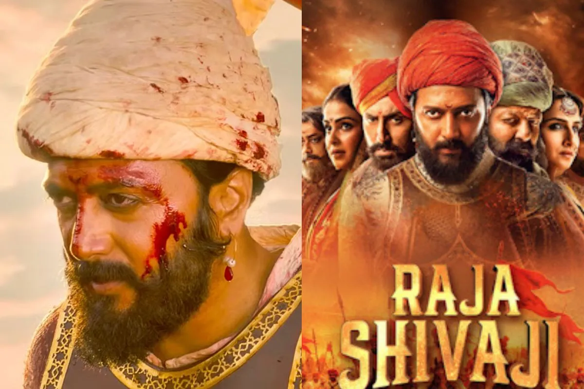 Raja Shivaji Box Office Collection Day 14
