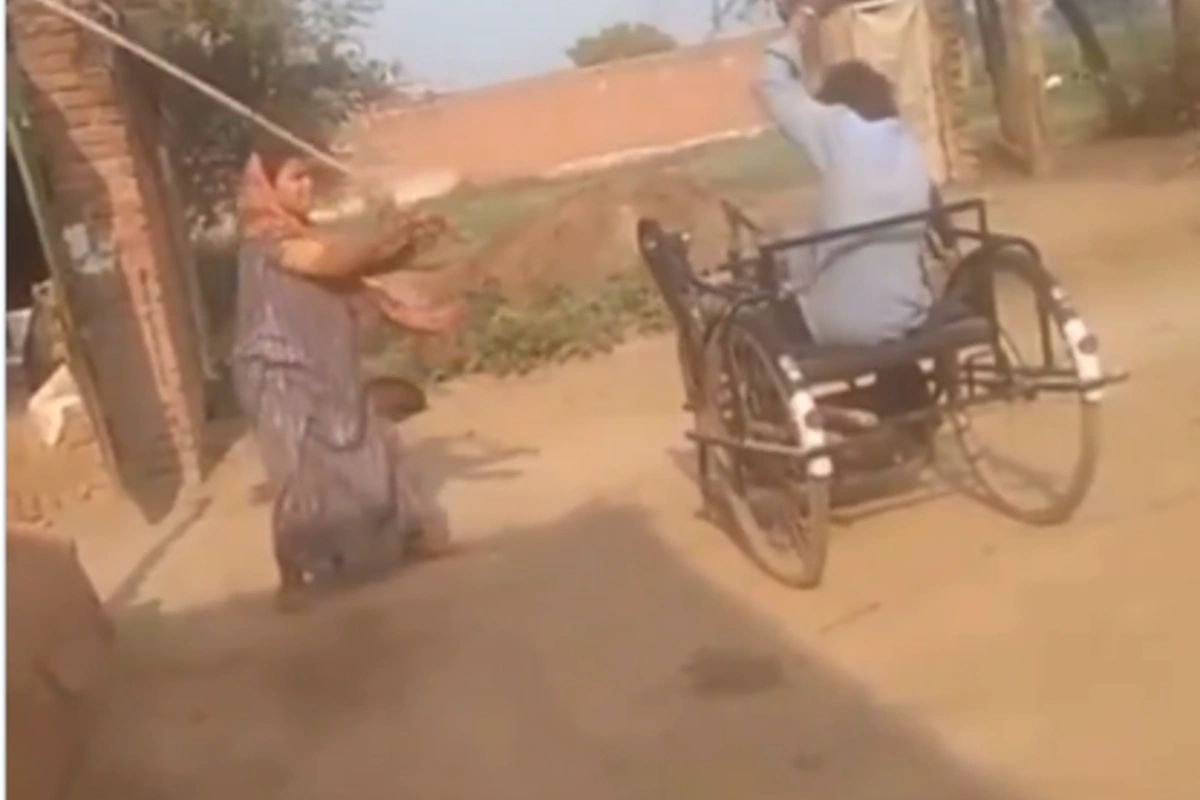 viral Video