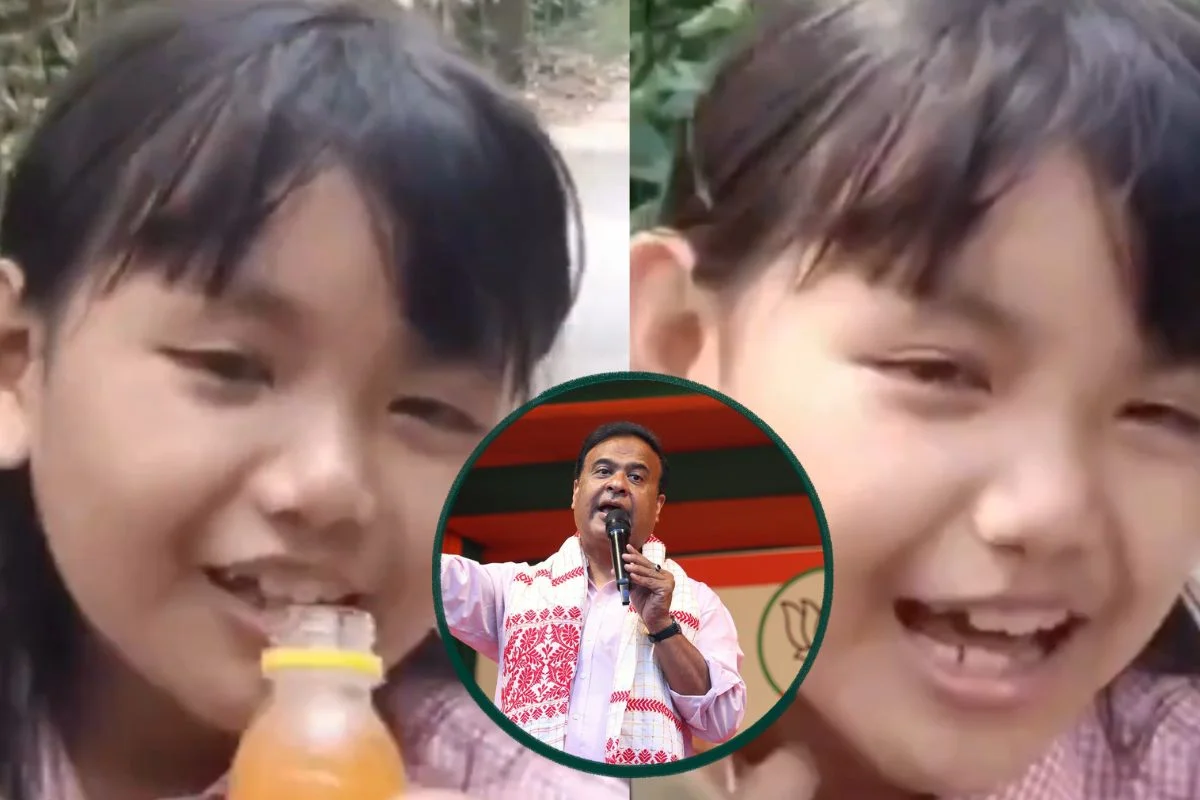 Assam Viral Video