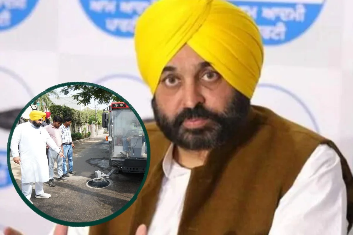 CM Bhagwant Mann