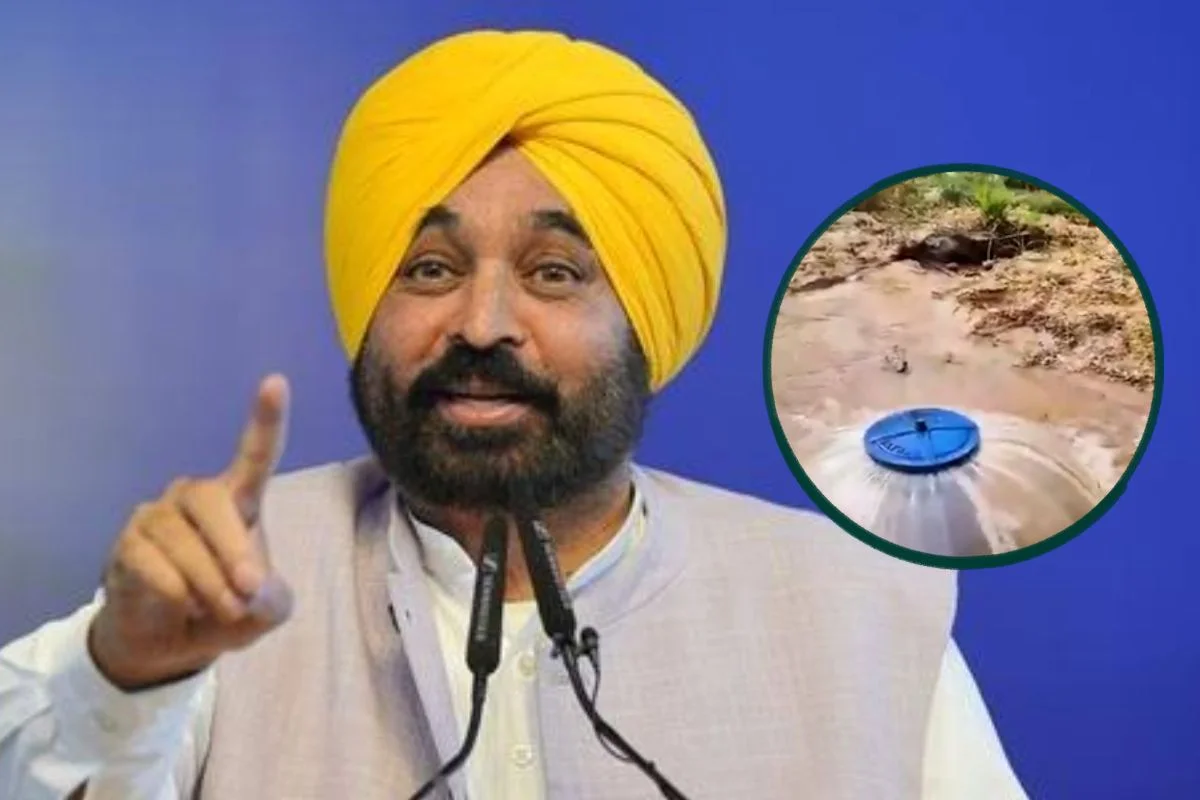 CM Bhagwant Mann