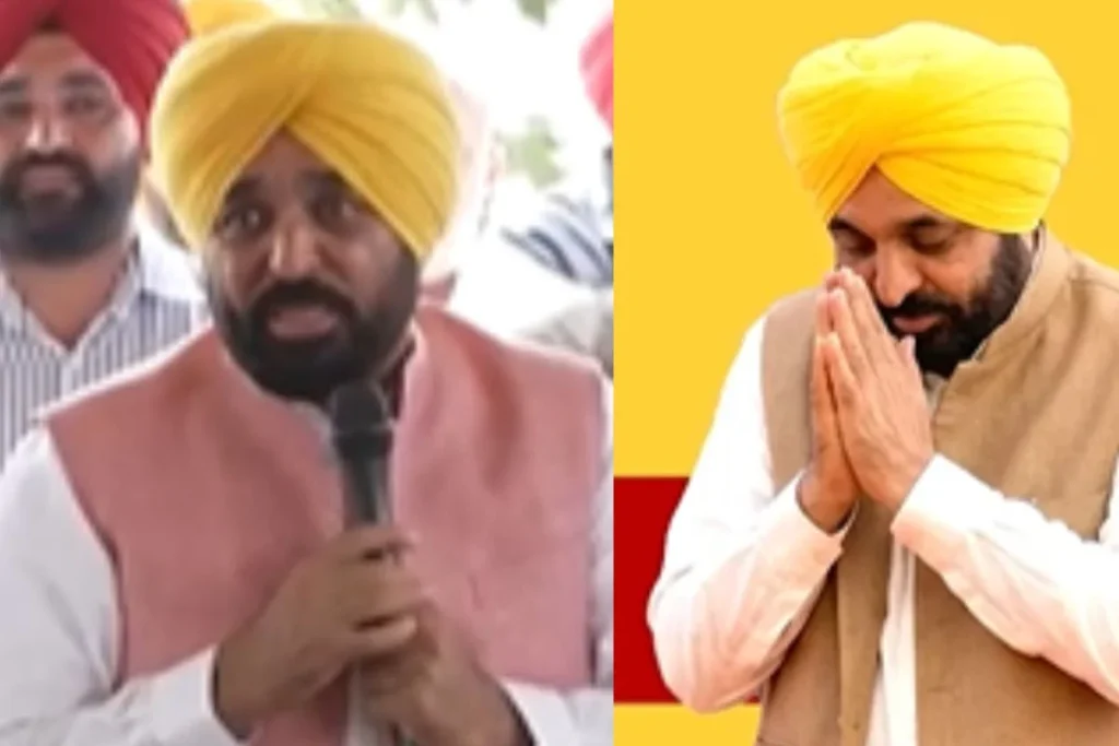 CM Bhagwant Mann