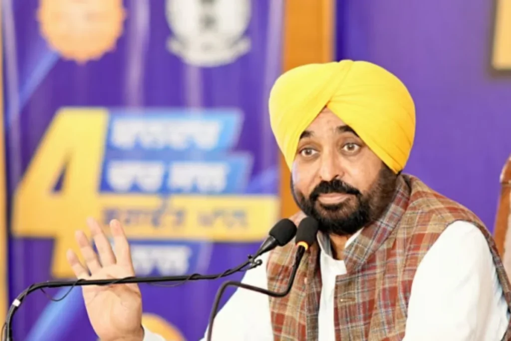 CM Bhagwant Mann