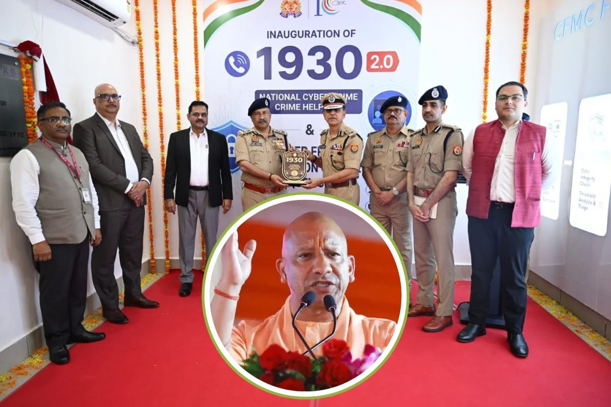 CM Yogi Adityanath