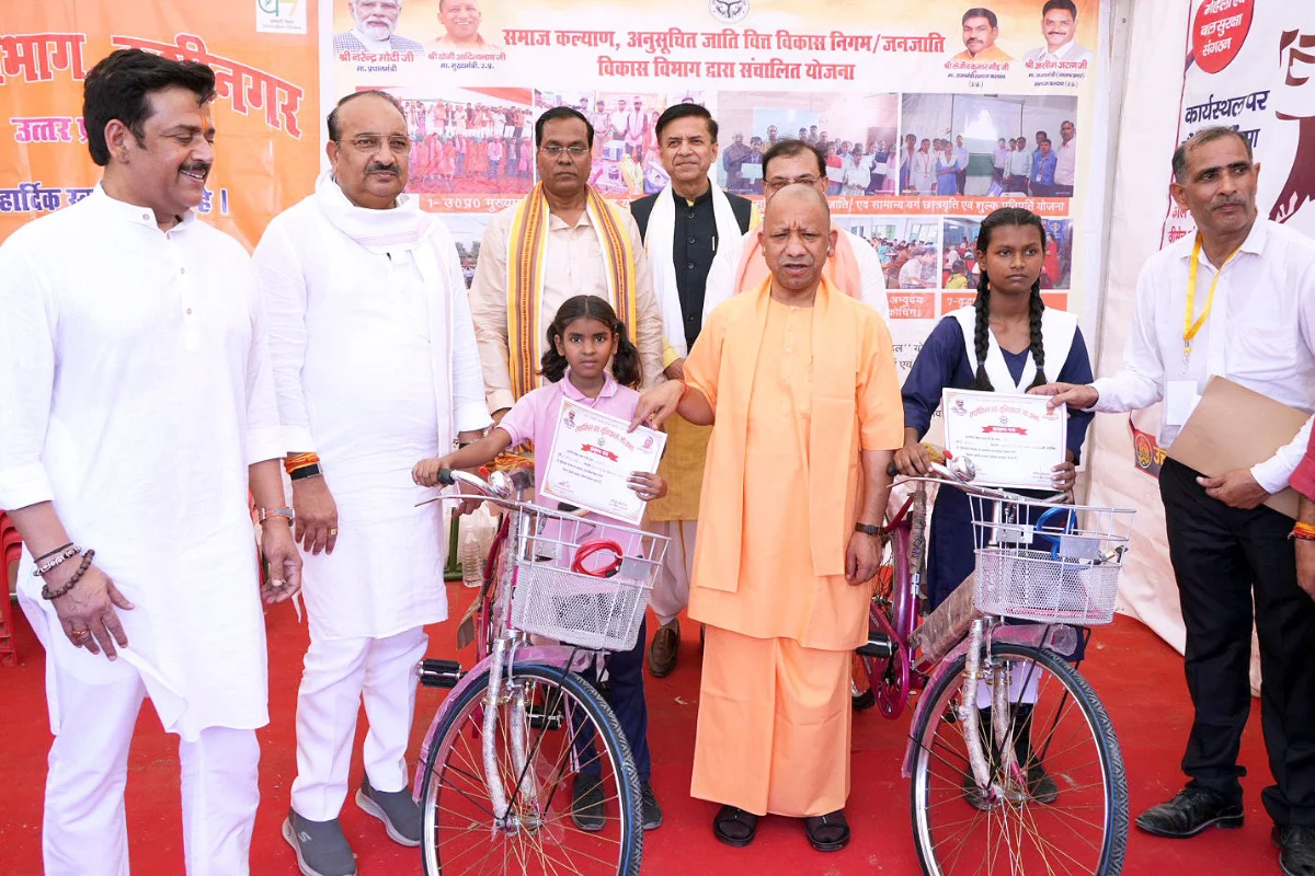 CM Yogi Adityanath