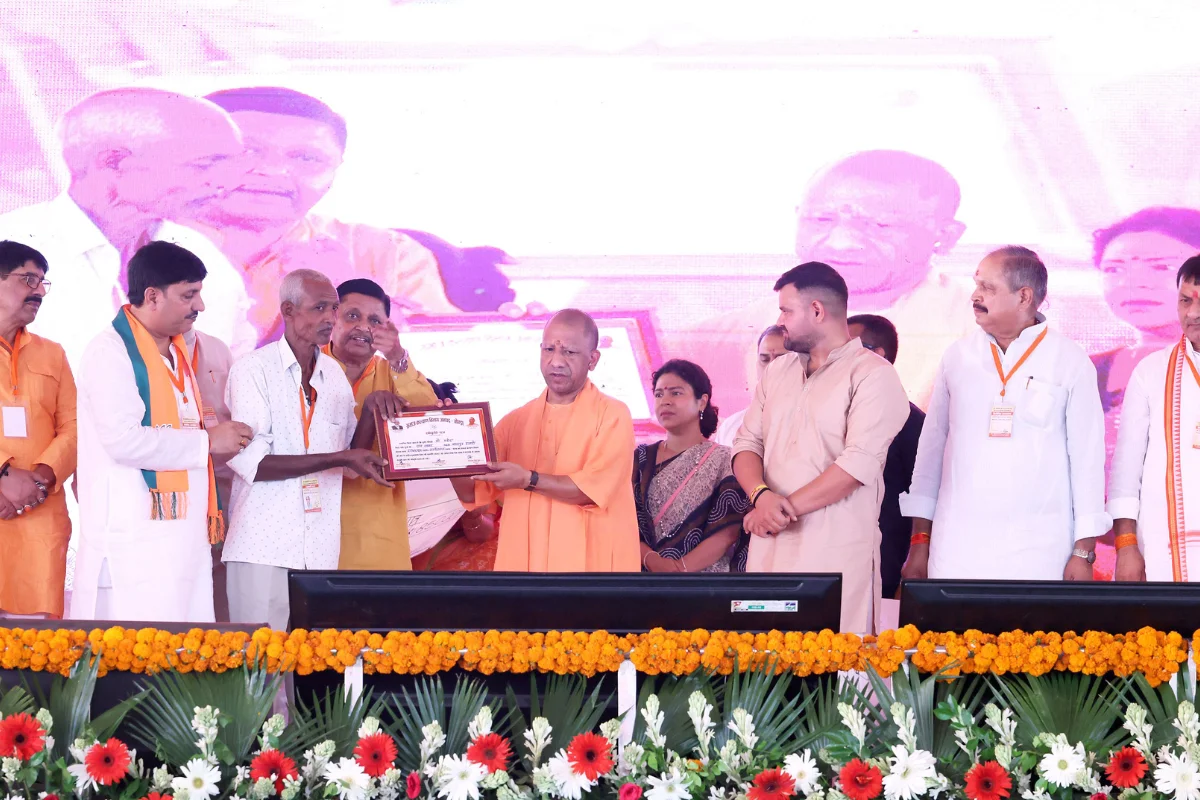 CM Yogi Adityanath
