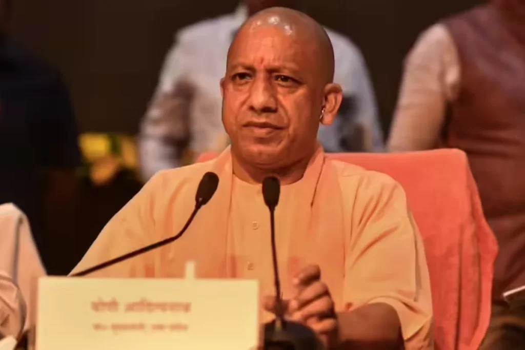 CM Yogi Adityanath