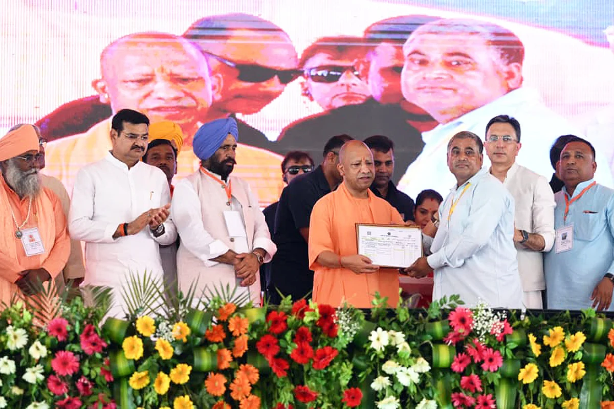 CM Yogi Adityanath