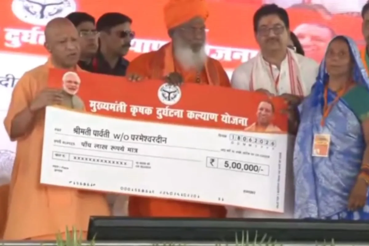 CM Yogi Adityanath