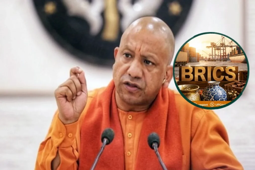 CM Yogi Adityanath