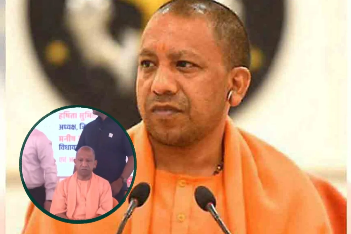 CM Yogi Adityanath