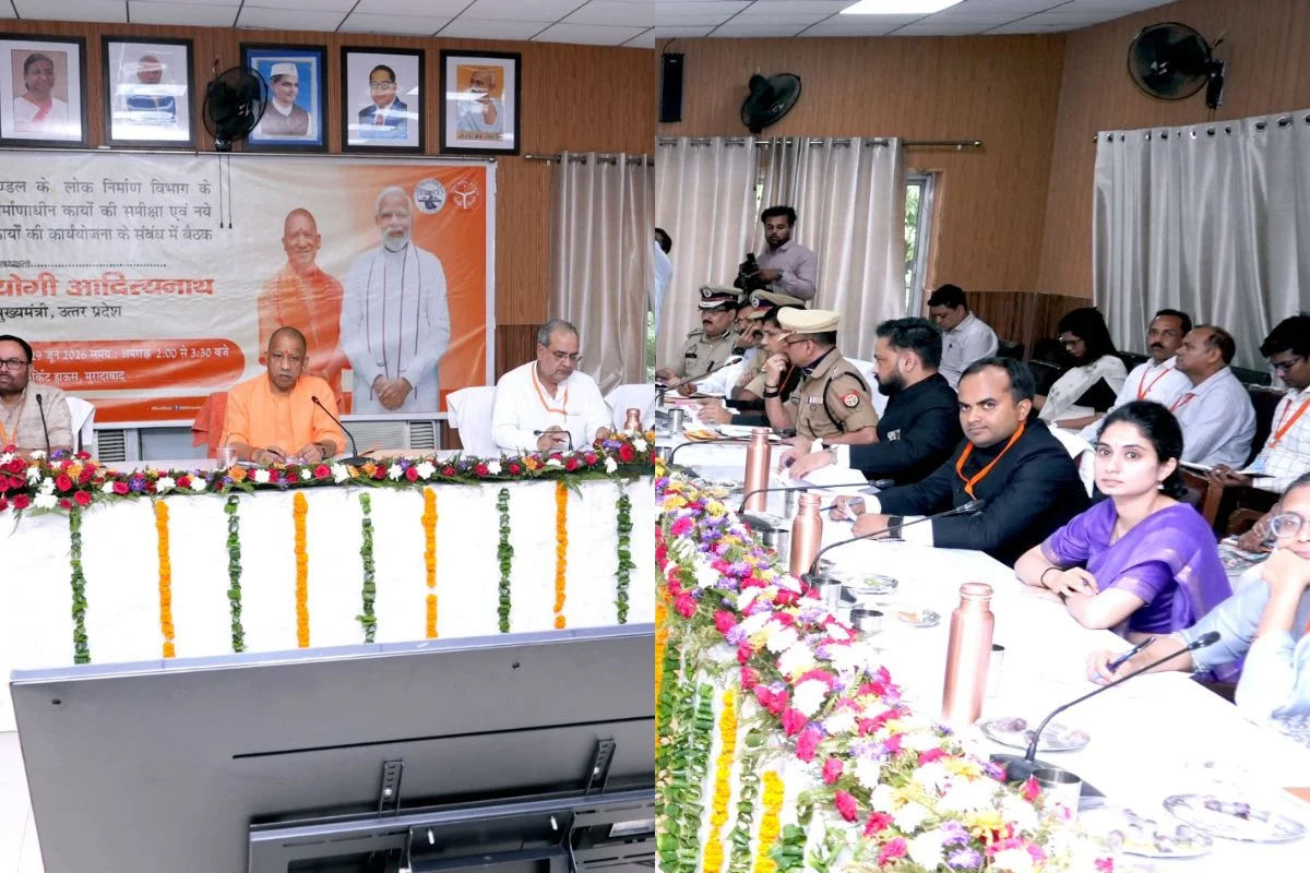 CM Yogi Adityanath