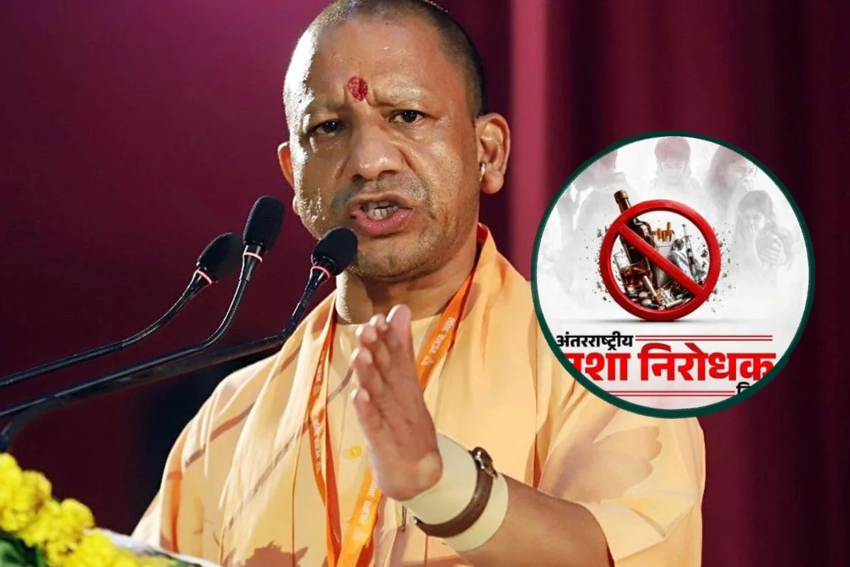 CM Yogi Adityanath