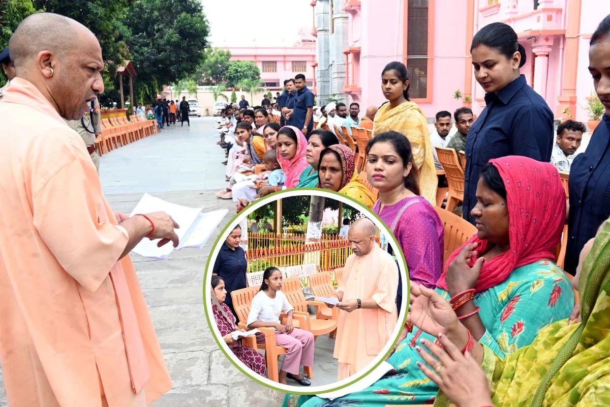 CM Yogi Adityanath
