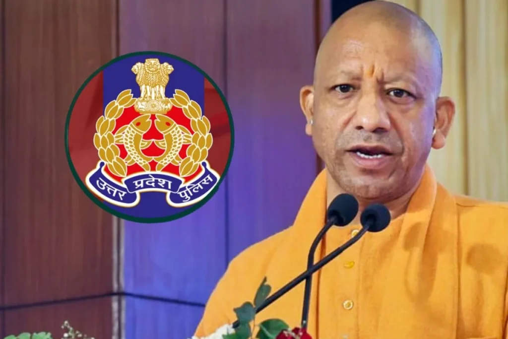 CM Yogi Adityanath