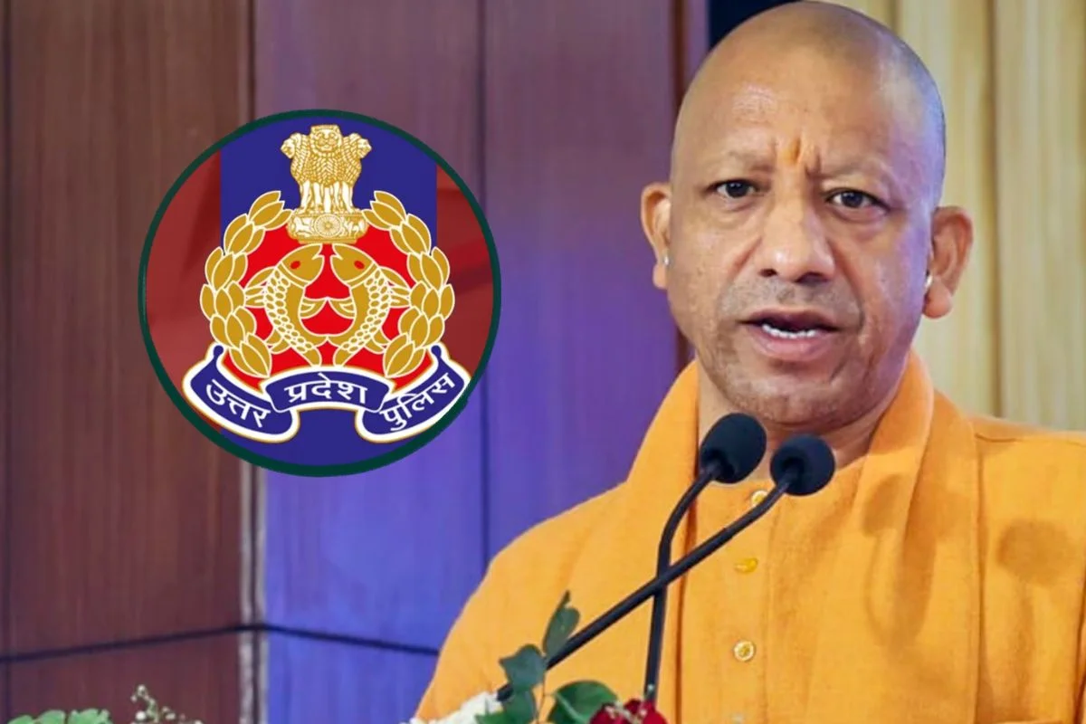 CM Yogi Adityanath
