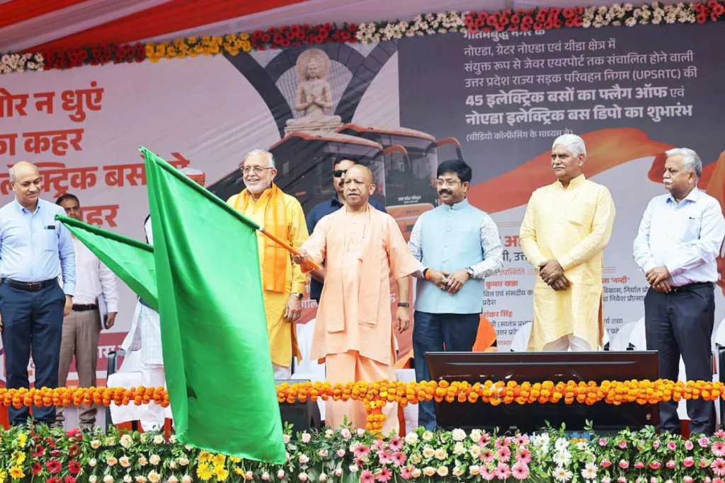 CM Yogi Adityanath