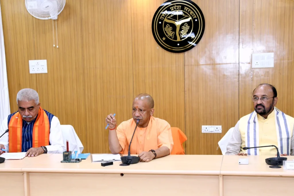 CM Yogi Adityanath