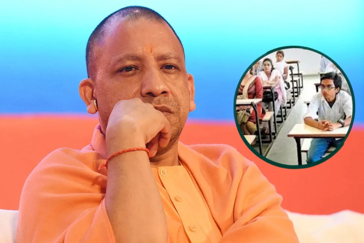 CM Yogi Adityanath