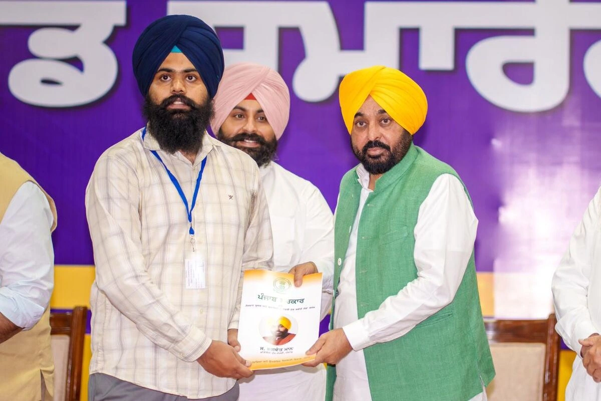 Punjab News